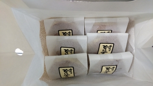 また頂いちゃった＾＾