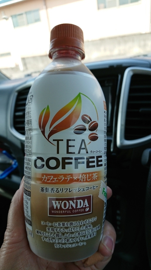 クーポンで