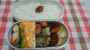 弁当