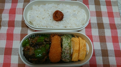 夏野菜