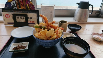 豊後の天丼