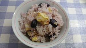 おはようございます