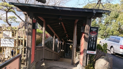 満足