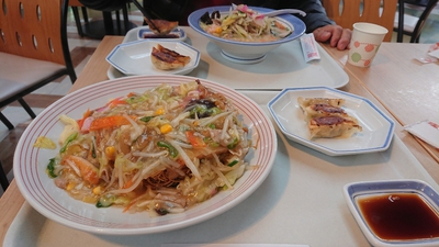 ランチ