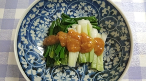 おはようございます＾＾