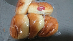 困るな・・・