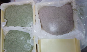 青海苔とゆかり