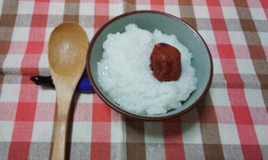 病気じゃないんだけど・・