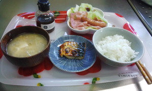不便なこと
