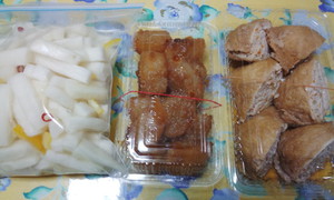 おかずw(￣▽￣;)wﾜｵｯ!!