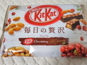 贅沢なKitKat