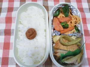 弁当