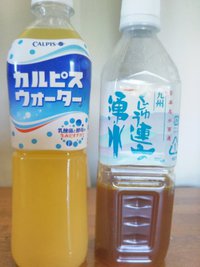 全部じゃないけど