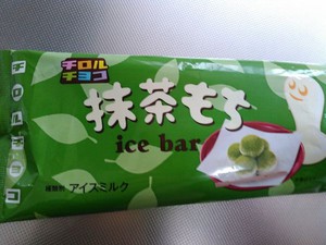 知ってるのに・・・