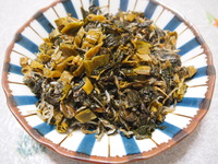 漬物