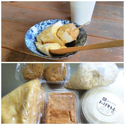 湧き水茶屋 湧き水茶屋