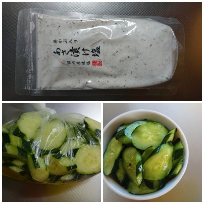 お勧め