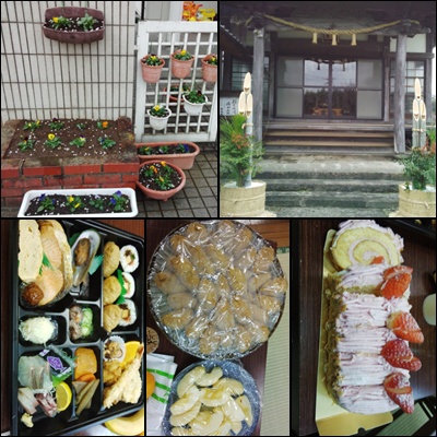 劇団忘年会