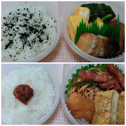 弁当＾＾
