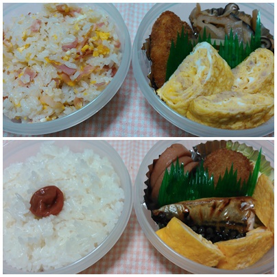 弁当