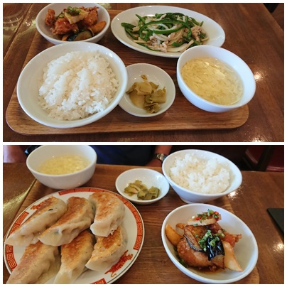 ランチ
