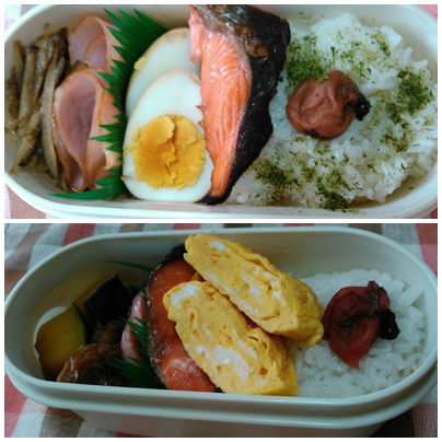 弁当