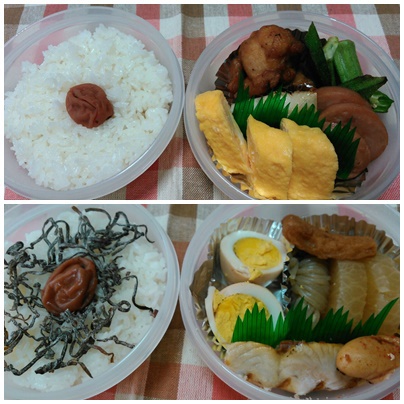 炊飯器を買い替え