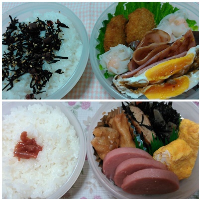 いつもの弁当＾＾