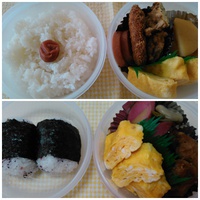 弁当
