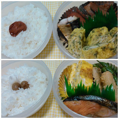 弁当