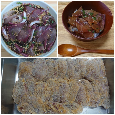 ブリ