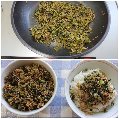 ご飯のお供