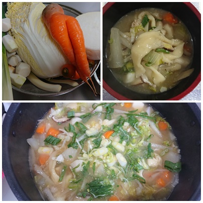 新鮮野菜で