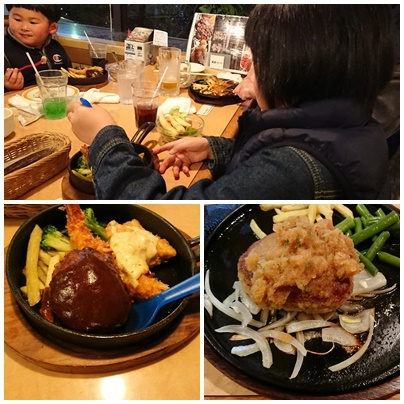 暖家で夕食