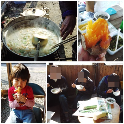 団子汁で新年会(*ー*)ふふっ♪
