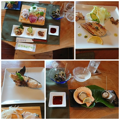 深島食堂 深島食堂