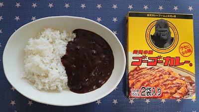 レトルトカレー