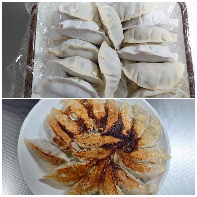 ぎょうざ