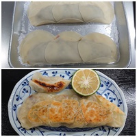 ジャンボ餃子