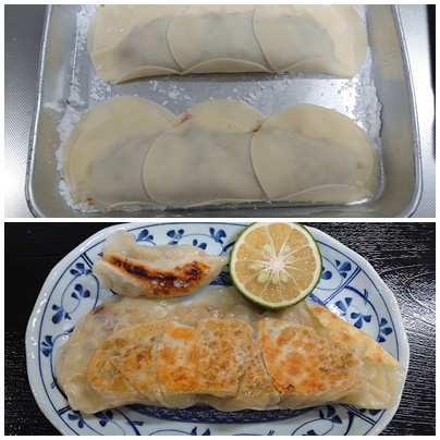 ジャンボ餃子