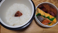 弁当
