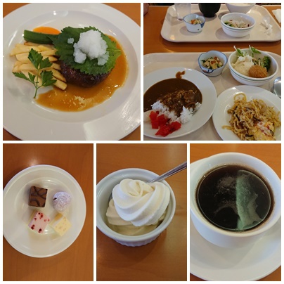ランチ