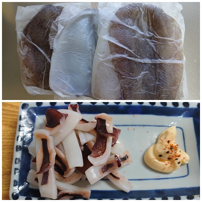 ちょっと贅沢かも