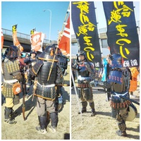 合戦祭り