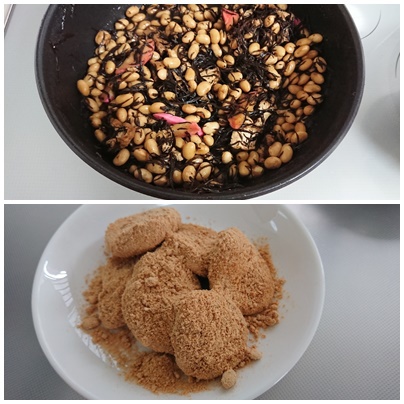 大豆