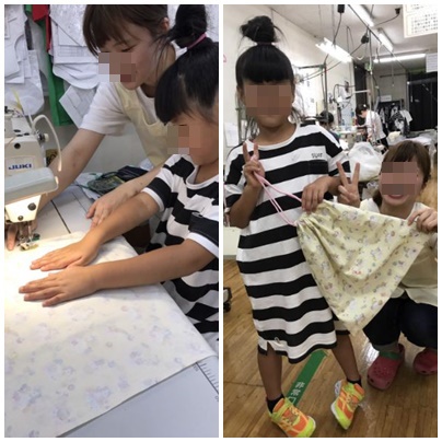 きんちゃく袋