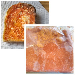 この辛さが美味しい