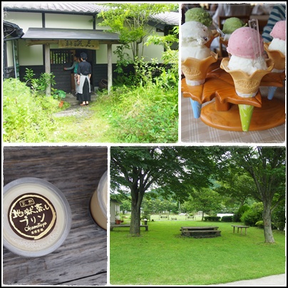塚原で贅沢ランチ(^ー^* )フフ♪
