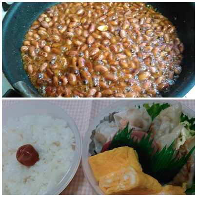 久しぶりにピーナッツ味噌