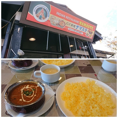 ワンコインランチ